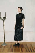 Long Black Textured Skirt